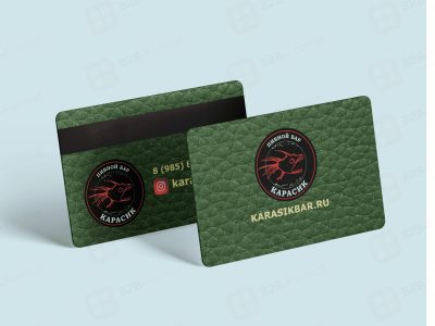 Пластиковые карты